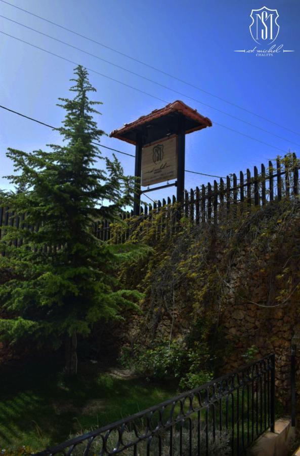 Saint Michel Chalets Ал Арз Екстериор снимка